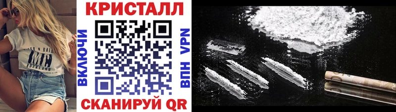 Amphetamine Розовый  как найти закладки  Долинск 