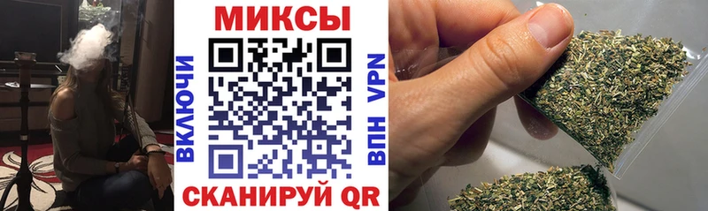 даркнет состав  Долинск  Бутират вода 