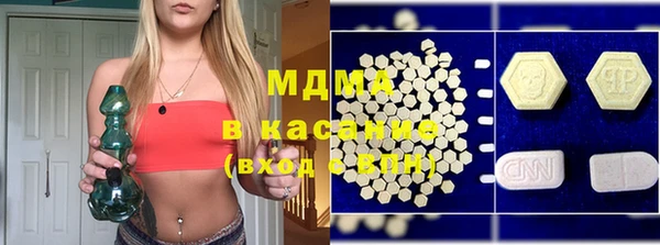 скорость mdpv Алексин