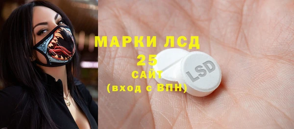 скорость mdpv Алексин