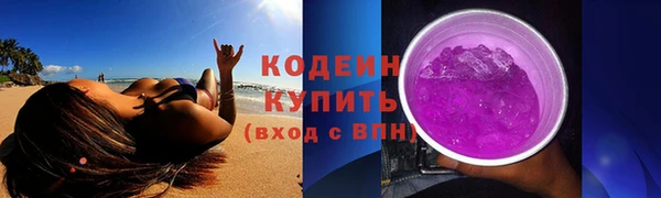 дживик Алзамай
