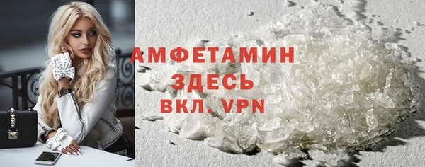 дживик Алзамай