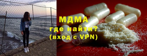 mix Покровск
