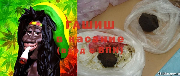 дживик Алзамай