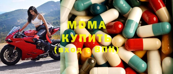 скорость mdpv Алексин