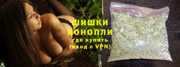 гидропоника Покров
