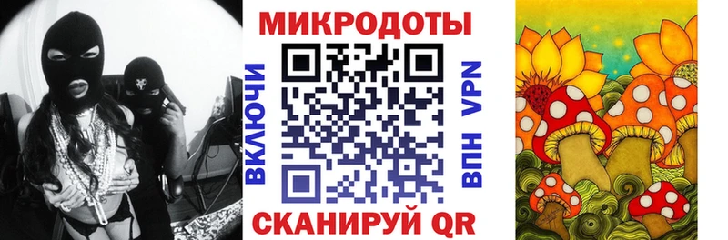 кракен вход где купить наркоту Долинск Псилоцибиновые грибы Cubensis