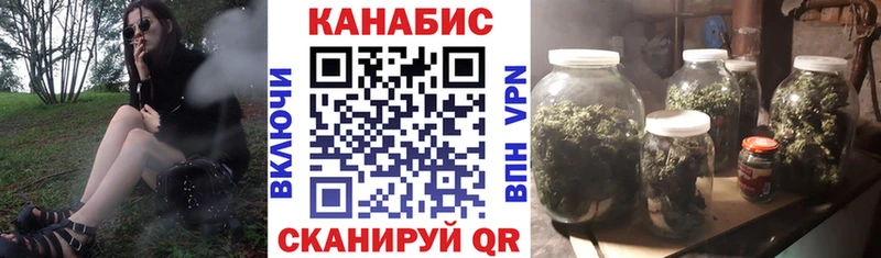 дарнет шоп  Долинск  МАРИХУАНА марихуана 